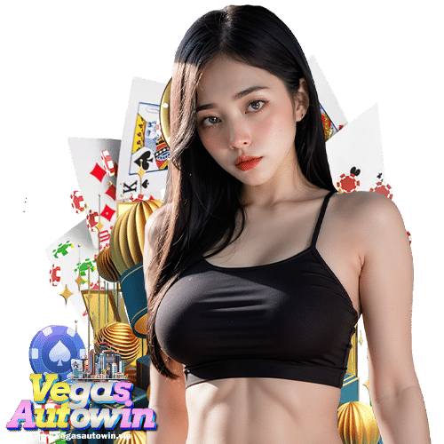 vegasautowin สล็อต