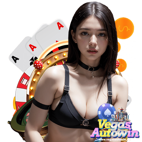vegasautowin โปรโมชั่นมากมาย